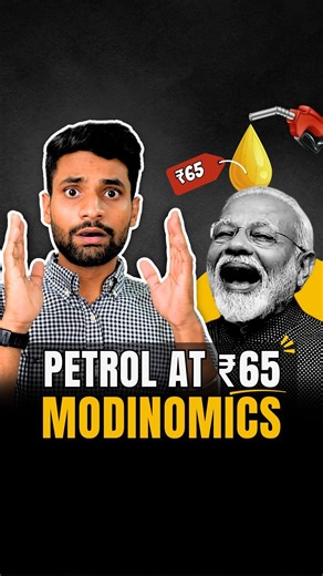 Anmol Sharma on Instagram: "🔴🔴Apart from the Election Theory, one more reason why Petrol Prices don’t fall when crude oil prices drop is the loss incurred by Oil Marketing Companies. This is because petrol and diesel prices are regulated on a daily basis by public sector Oil Marketing Companies (OMCs). And OMCs are recovering losses they suffered when global prices were high, but kept petrol and diesel prices unchanged. According to reports, OMCs suffered huge losses during the period when glo