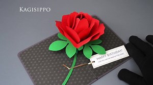 Template_(pop-up Card)_red Rose (pdf_digital Download File) - Etsy