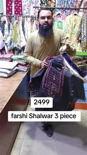 Affordable Farshi Shalwar 3 Piece Suits in Karachi
