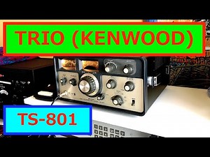 TRIO KENWOOD TS-801 Ham Radio HF Transceiver アマチュア無線機 трансивер