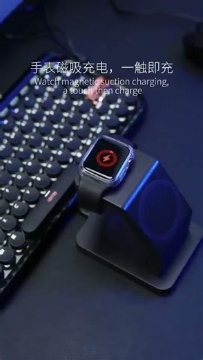 3 in 1 Wireless Charging Station S6