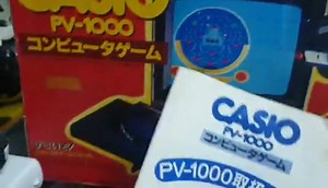 SHARE: Casio PV-1000 Console complete with Box and Manual | Retrogamerph Store