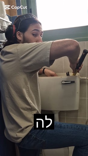 printix on Instagram‎: "קישור ל:גוגל ביקורות,אינסטגרם,ביט,וואטאפ,אתר,טפסים כל קישור שאתם רק רוצים, אנחנו הופכים למעמד המקצועי הזה! תשלום חד פעמי! 200 שקלים ליחידה! משלוחים לכל הארץ! #מילואימניקים #תלתמימד #עסקיםקטנים"‎