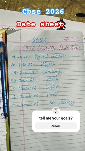 CBSE 2026 datesheet class 12/class 12 cbse board datesheet/ #cbse #class12
