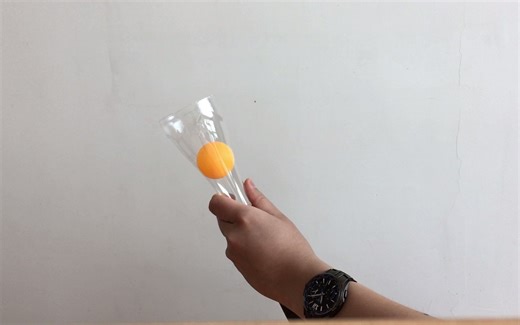 流体压强实验 吹不走的乒乓球