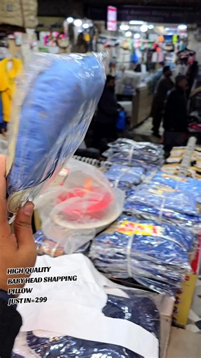 Premium Baby Head Shaping Pillow at Affordable Price