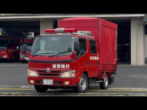 （救急支援）交通量が多い道で交通事故発生！北救助隊は北救急２と連携し活動せよ！