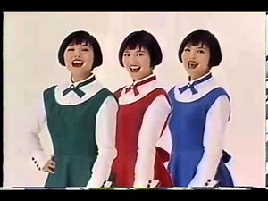 1988年CM 武田薬品工業 ベンザエースカプセル ベンザエースの歌 小泉今日子