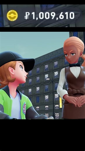 $1,000,000 Coffee in Pokémon