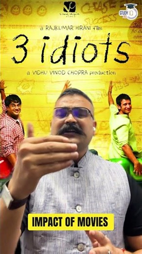 How Some Movies Impact While Some Not ? 🤔 #shorts #psychology #upsc