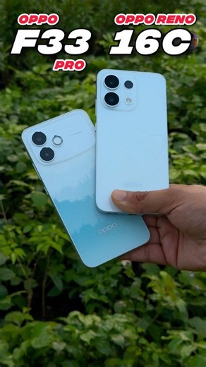 Oppo F33 Pro Vs Oppo Reno 16C Camera Test (5x Zooming)