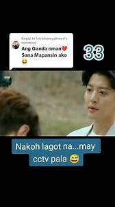 13K reactions · 538 shares | Angel last mission #kdrama #kdramaseries #tagalog #TAGALOGDUBBED #highlightseveryonefollowers2025 #everyonefollowers #foryoupageシ | Erika D. Lorillia Diaz | Facebook