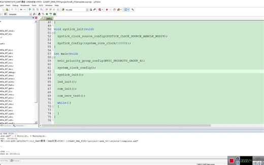 【第十集】雅特力单片机UART通信（DMA收发+FIFO）
