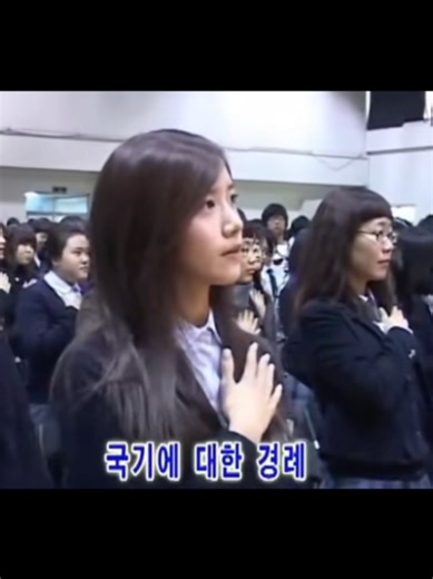 Im Yoon-ah (Korean: 임윤아; born May 30, 1990), also known mononymously as Yoona, is a South Korean singer and actress. After training for five years, she debuted as a member of girl group Girls' Generation (and later its subgroup Girls' Generation-Oh!GG) in August 2007, which went on to become one of the best-selling artists in South Korea and one of South Korea's most widely known girl groups worldwide. Apart from her group's activities, Im has participated in various television dramas, notably Y