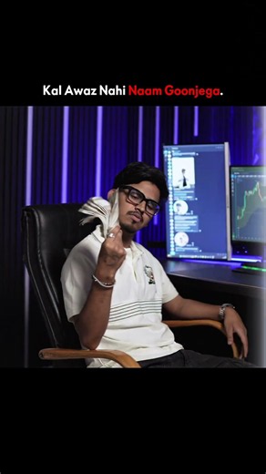 Kal Mera Naam Goonjega 🔥 | Trade with Harry