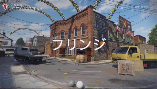 [PS5 Pro] Call of Duty:Black OPS 7_Team DeathMatch・Fringe Map（オンライン・日本地域🇯🇵）