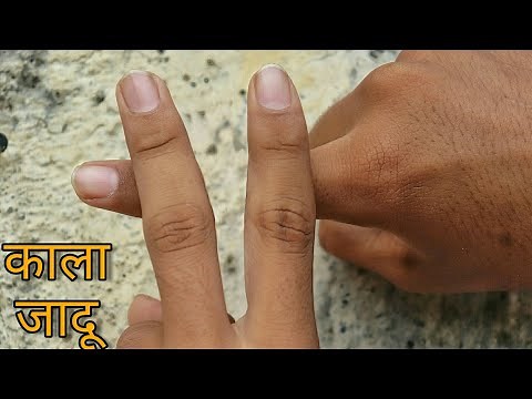 इस बड़े जादु के रहस्य जाने Best Magic Tricks in Hindi