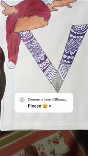 tomar nam coment a bola gao#drawing #art #mandala #youtubeshorts