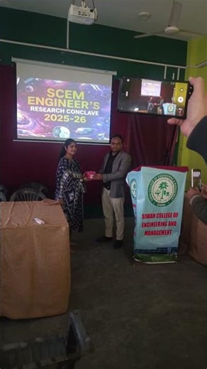Award SCEM ERC 2025 26