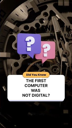 The First Computer Was Invented in the 1800s 🤯 | #ancienthistory #didyouknow #historyshorts