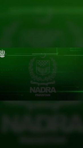 How to Update Your Name at NADRA Centre Easily