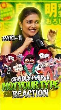 Not Your Type Funny Reaction part 11 || ONLY Podpoh || ‪@The_MotorMouth‬ #doraemon #viral #tending
