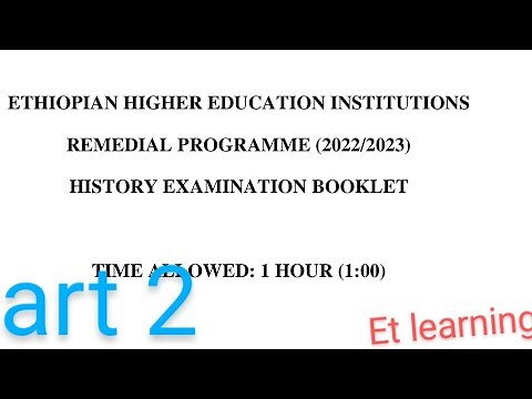 History final examination for remedial students//ሂስተሪ ማጠቃለያ ፈተና//2022,2023//HISTORY PREREMEDIAL EXAM