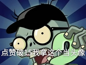 【Gozomboss】我的最新作品，快来一睹为快！