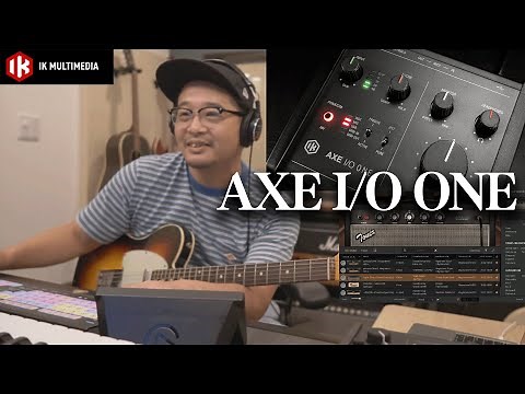 ２万円で最高のギターサウンドが手に入る AXE I/O ONE レビュー ＃IKMultimedia
