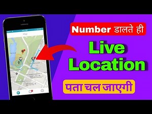 Tracking Anyone’s Location Live? Here's How It’s Done (Legally Explained)