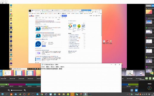Boilsoft Video Splitter v8.3.1一款非常专业的视频无损极速分割器