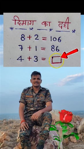 Ashutosh Singh (ashu) on Instagram: "Typing...📌✍🏻"