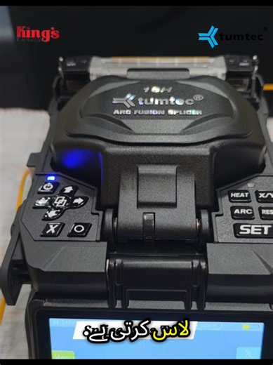 Tumtec Fst-16H Splice Loss Test Demonstration
