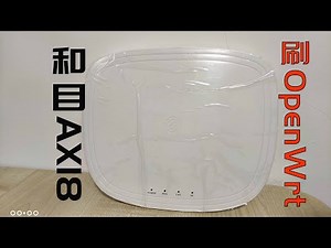 一百块出头的 5核心路由器 和目AX18 刷OpenWrt
