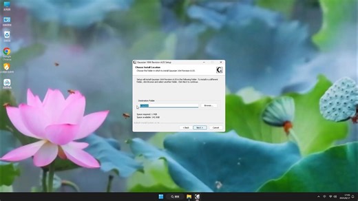 你也能一次成功！Gaussian 16安装全流程， 轻松学会Gaussian 16安装视频