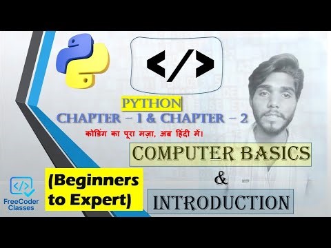 Python Tutorial in Hindi |Basic to Advanced FullCourse|LearnPython with Project(Beginners to Expert)