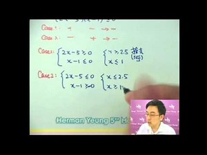 Herman Yeung - DSE 數學 G 天書 - 第3堂 06 (Quadratic inequality practice 二次不等式練習 5)