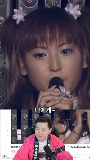 松田聖子の娘 神田沙也加 마츠다세이코의 딸 칸다사야카
