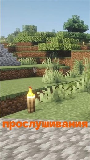 КАК ПОСТАВИТЬ ЛЮБУЮ МУЗЫКУ НА ЛУЧШЕМ СЕРВЕРЕ СТРАНА ОГНЯ! JAVA!