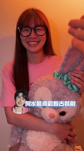 玩這個遊戲認出年代的挑戰