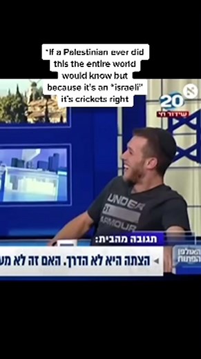 #fyp #palestine #palestiniantiktok #arabtiktok #muslimtiktok #freepalestine #fromtherivertothesea #fromtherivertotheseapalestinewillbefree #freeus #freegaza #jerusalem #apartheid #humanrights #gaza #bethlehem #occupation #unequal #inequality #inequalitychallenge #landdefenders #falasteen #falasteen🇵🇸 #allahuakbar