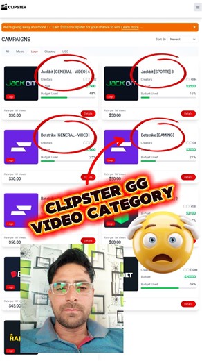Clipster gg Logo Promotion Category Rules | Avoid Video Rejection