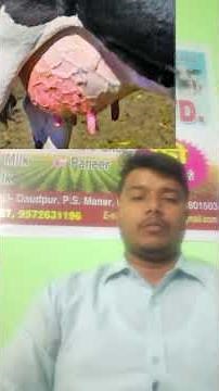 sbps farming