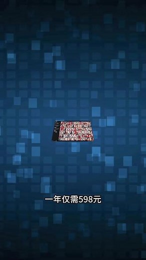feleeo 一款性价比极高的混剪宝藏神器#feleeo #飞流混剪 #批量混剪 #批量剪辑