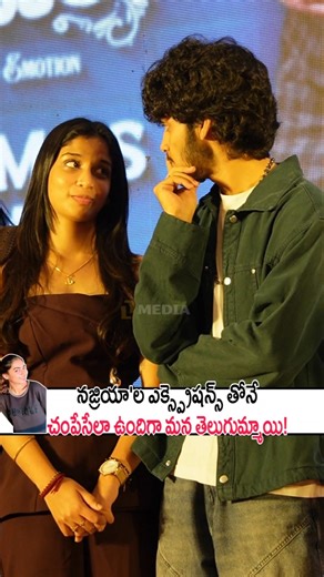 ఎక్స్ప్రెషన్స్ తోనే చంపేసేలా ఉందిగా మన తెలుగమ్మాయి శ్రీదేవి! Heroine Sridevi Latest Visuals #shorts