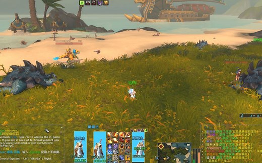 【快速上手魔兽世界正式服8.3插件】漂亮简洁实用魔兽世界EUI插件与Elvui插件界面分享——Elvui插件篇