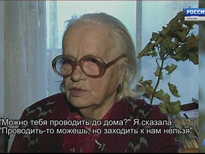 Jäiset liljat 🌺 Ледяные лилии — ГТРК «Карелия»