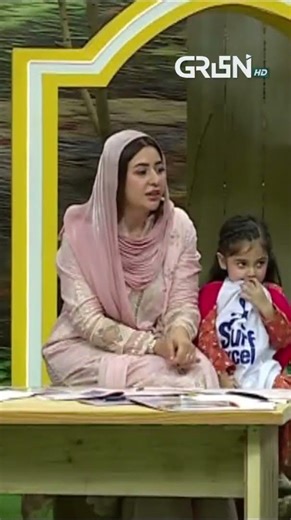 I Love You Nani #shorts #comedy #eid #danishtaimoor #amarkhan