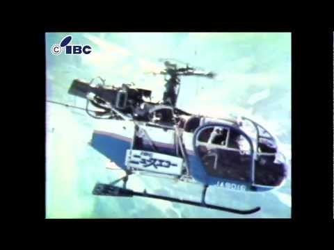 【なつかし番宣】ＩＢＣニュースエコー