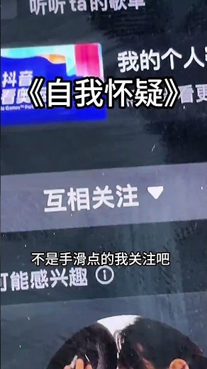 【#PuPu噗噗】全体起立!恭迎陈芋汐!